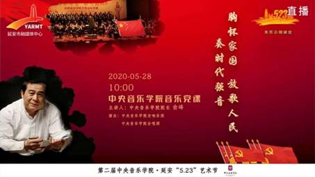 微信图片_20200529210418