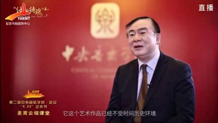 微信图片_20200529210426