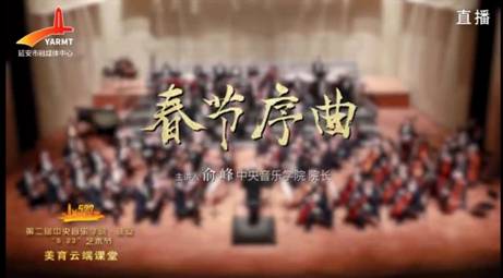 微信图片_20200529210407