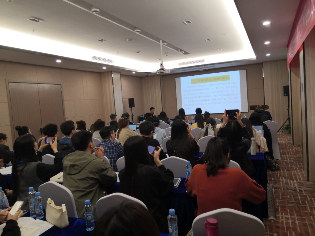 宣讲5.jpg