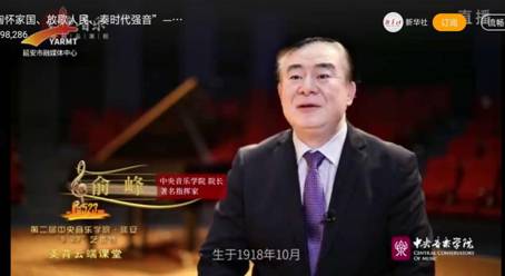 微信图片_20200529210431