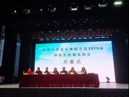 微信图片_20181227101029