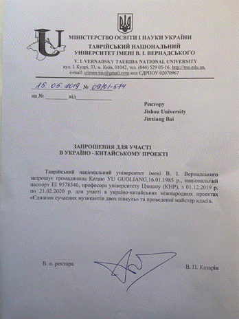 2019-05-23 22:42:45.305000