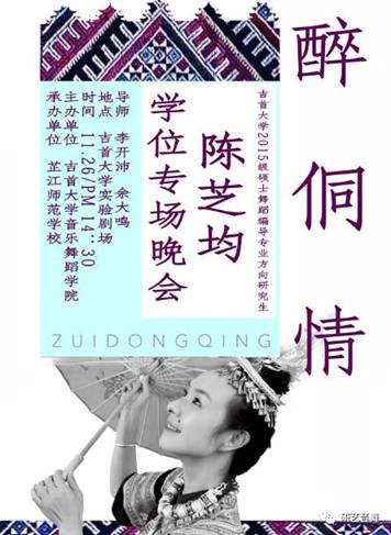 64d8a47860fb4bd33440d20baef00b98