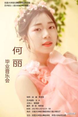 32cc070570cb93a91e4d75393c576905