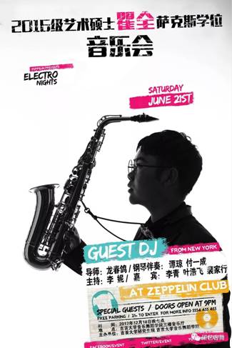 4d8f4c26e20c68ca1bb2710a98ccc623