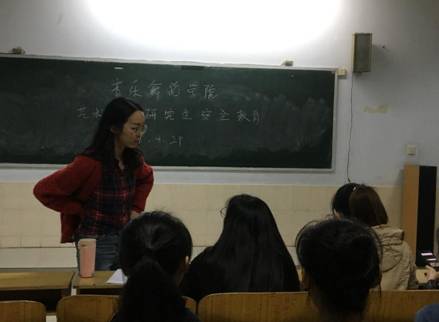 3B7A0EC3A1DD854285581FB2B63E8D1C