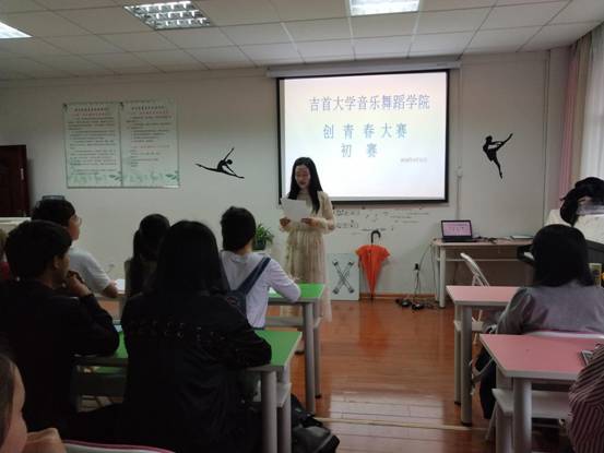 648B19285C47FE36723DB070E4D4AC3C