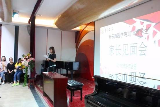 微信图片_20180912105017