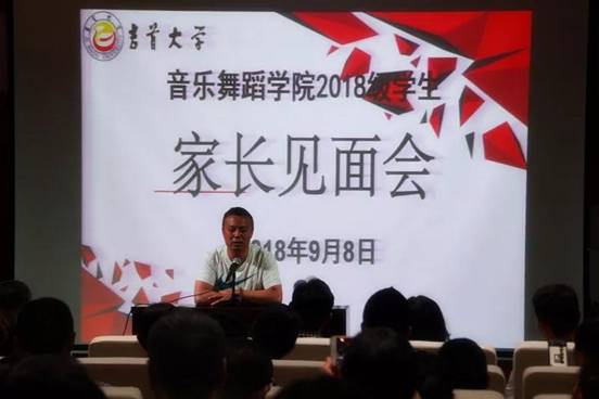 微信图片_20180912105021