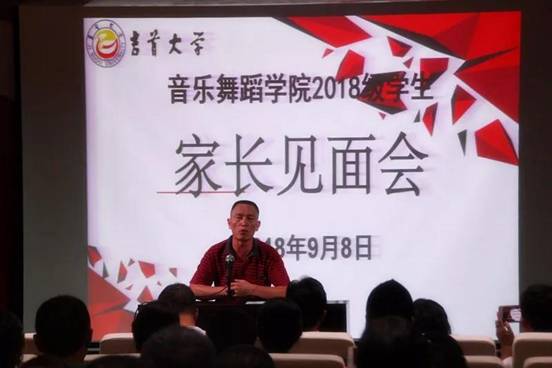 微信图片_20180912105024