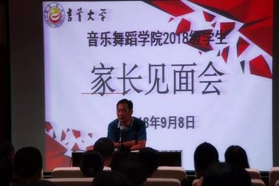 微信图片_20180912105034