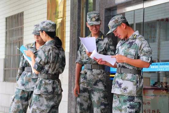 微信图片_20180912105540