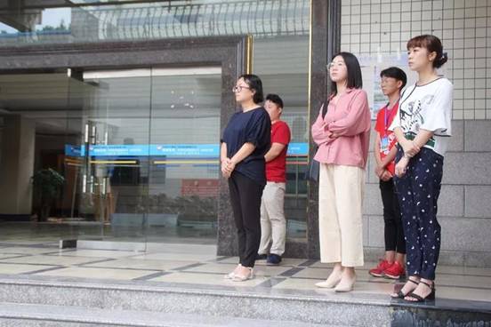 微信图片_20180912105744